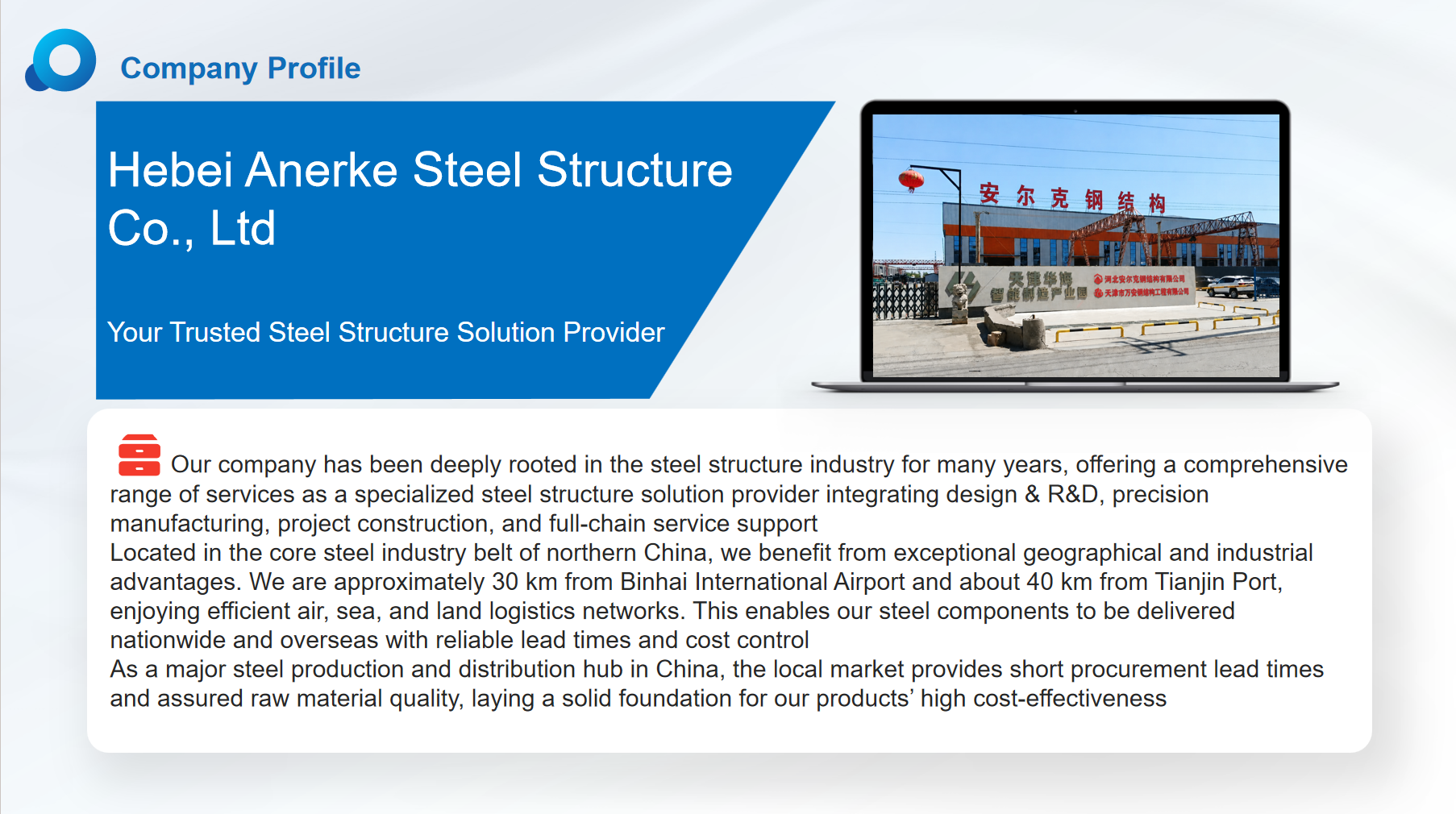 steel structure factory