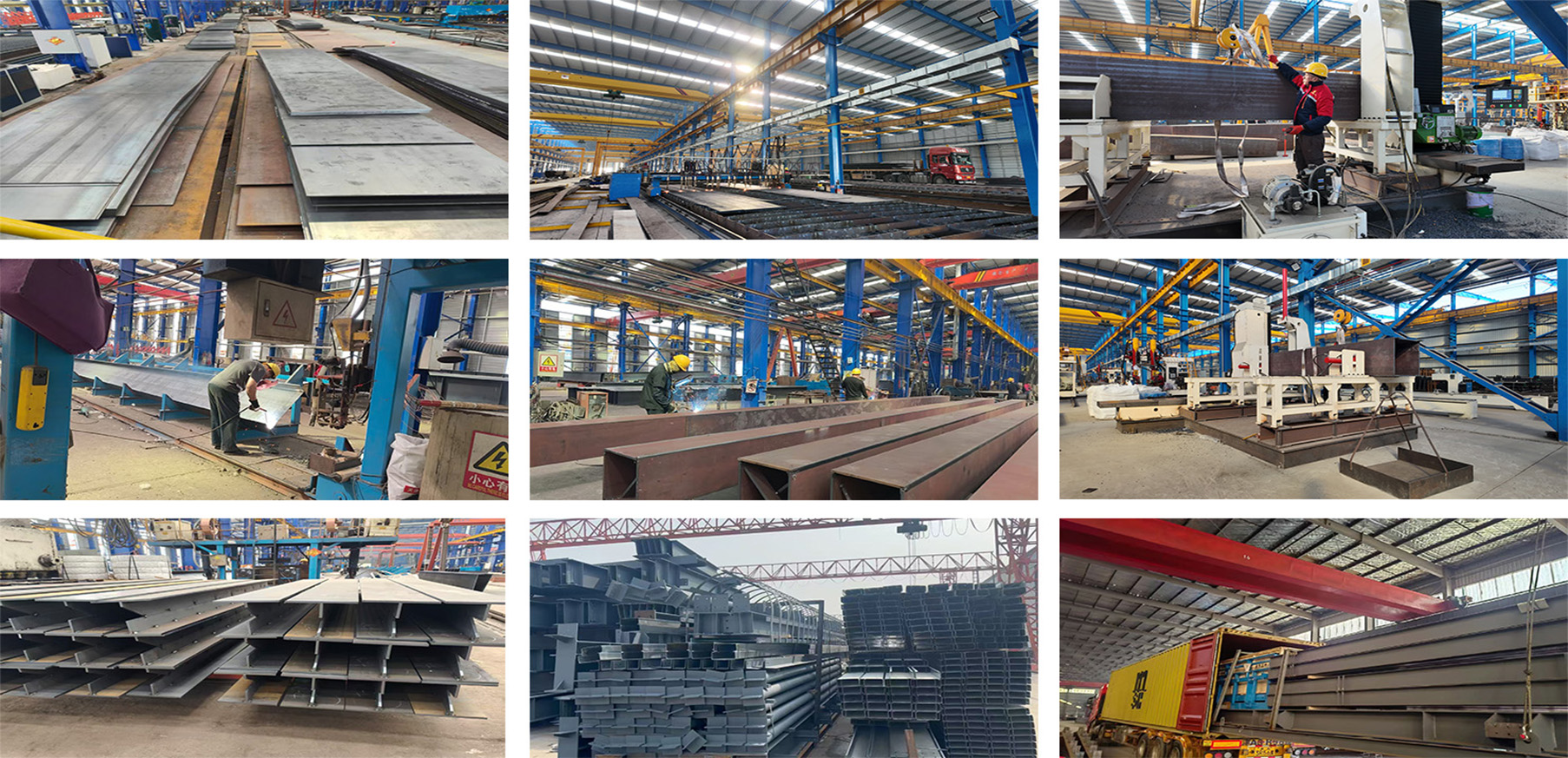 steel structure factory