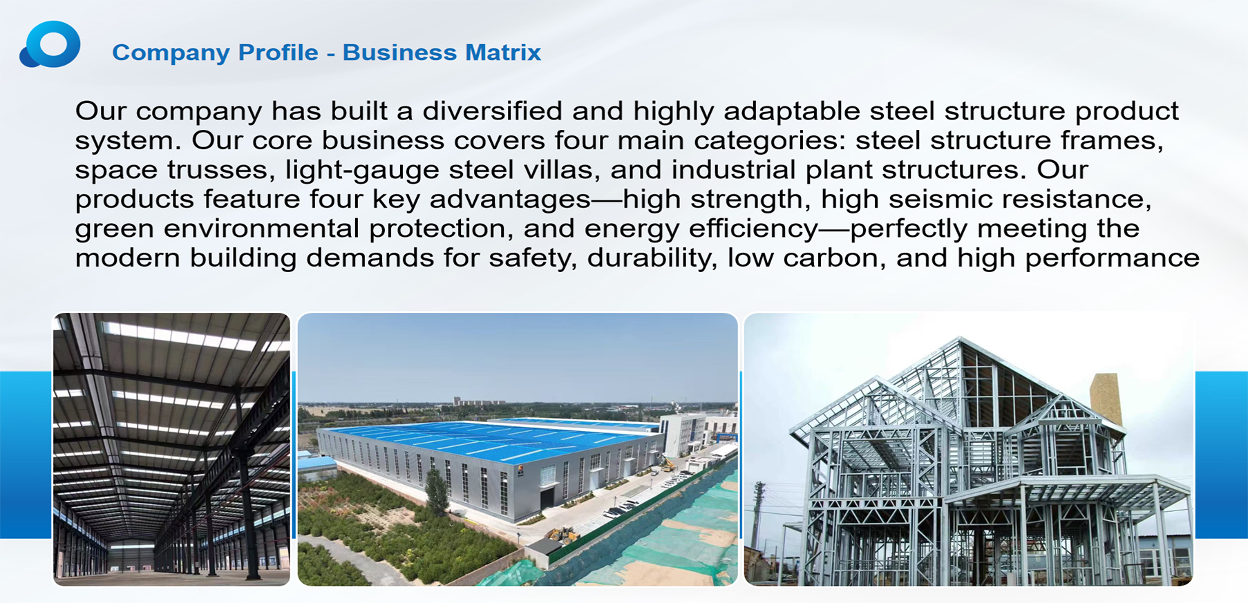 steel structure factory
