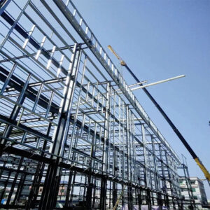 Commercial Steel Warehouse